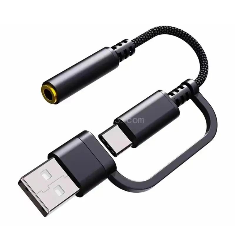2 in 1 USB  C AUX 3.5mm  ̺   ̺  C 3.5mm ̾ ǻ º Aux ̺